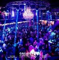 Gallery presents Giggs Gallery presents Giggs