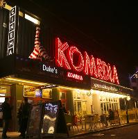 Sundae Club at Komedia